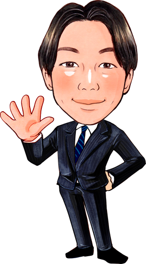 村田