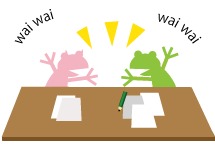 お客様のイメージするホームページについて詳しくお伺いします。